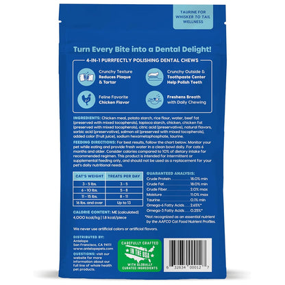 Ark Naturals Kiss Me-Ow Cleaning Dental Chews Crunchy Cat Treats -Chicken Flavor