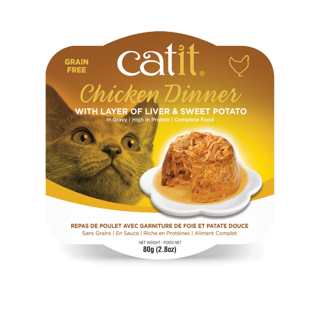 Catit Dinner Variety Pack Grain-Free Chicken Wet Cat Food Topper (2.6 oz can case of 12) - Cat Food 5