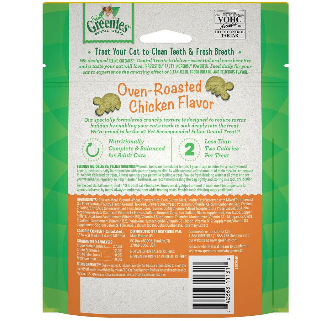 Greenies Feline Oven Roasted Chicken Flavor 4oz backside