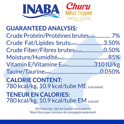 Inaba Churu Meal Topper Chicken Recipe Cat Food