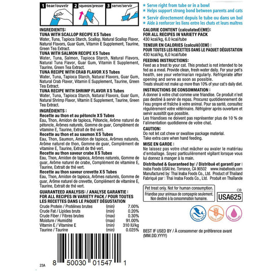 Inaba Churu Tuna Seafood Variety Pack Grain-Free Lickable Treat for Cats