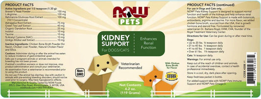 NOW Pets Kidney Support Dog & Cat Supplement 4.2-oz - Dog Kidney & Bladder Supplements 2