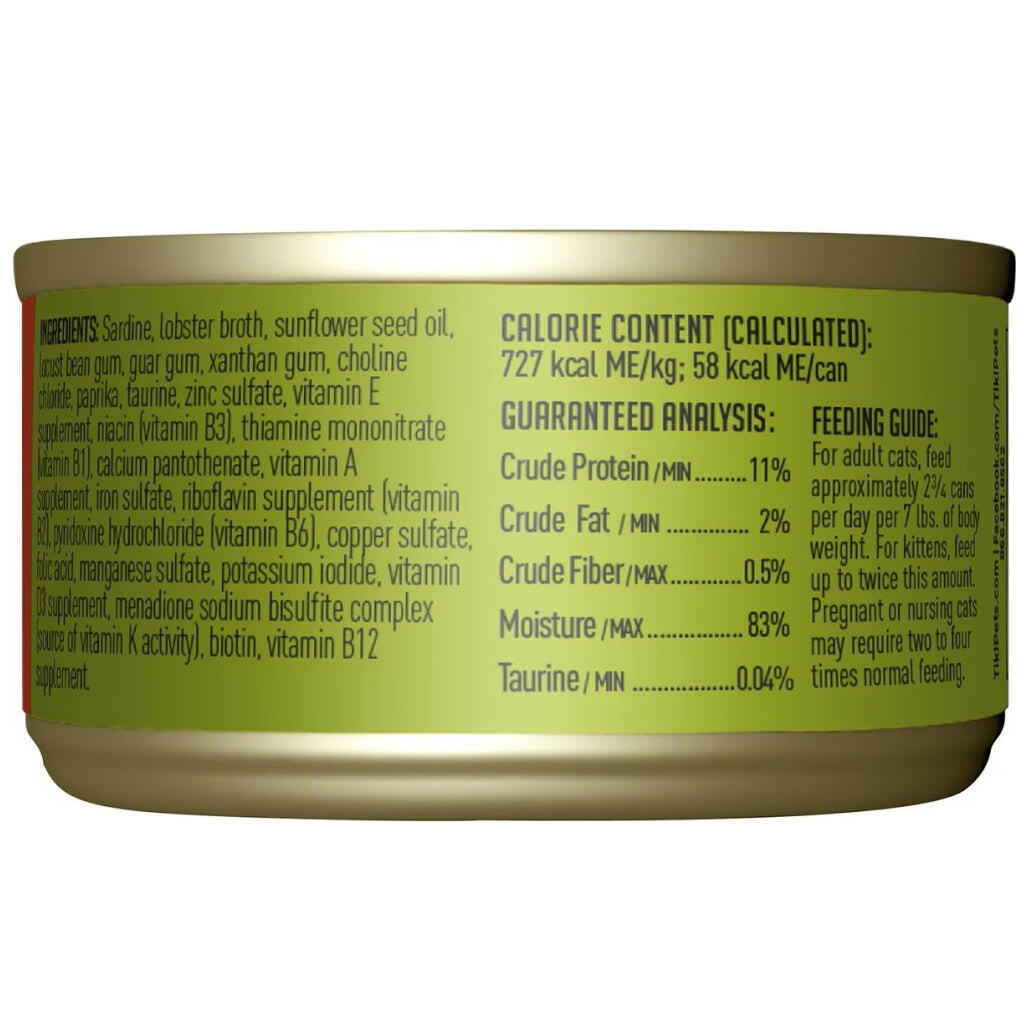 Tiki Cat Bora Bora Sardine Grain-Free Wet Food For Cats (2.8 oz x 12 cans)
