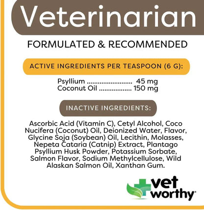 Vet Worthy Hairball Paw Gel for Cats 5-oz - Cat Laxatives & Hairball Treatments 7